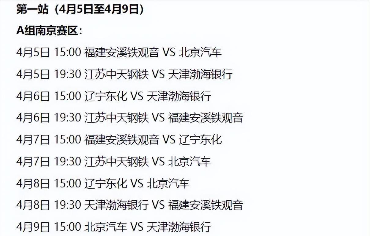 爱游戏体育-包含开云娱乐网站国际米兰的赞助商的词条