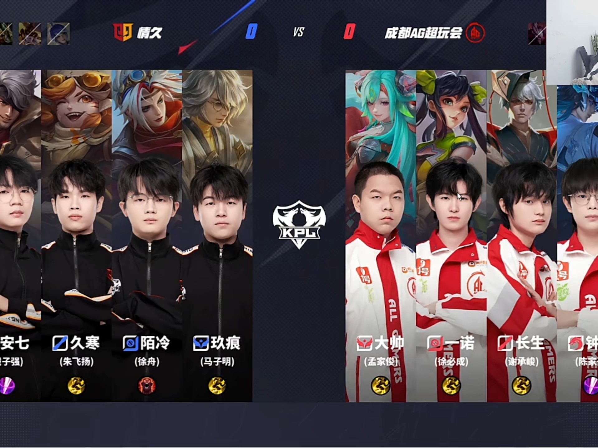 爱游戏体育-关于FLY1-0C9：Quad沙皇对位打出6k巨大差距，FLY击败C9拿首胜的信息
