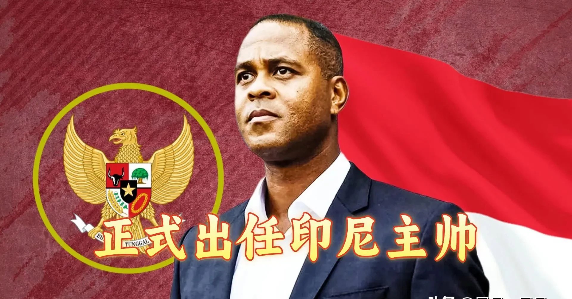 前太阳双向合同内线将转战法甲联赛，他在欧洲赛场表现非常一般？的简单介绍