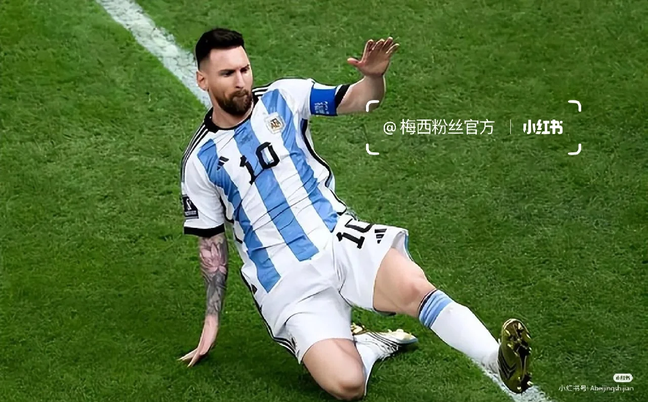 关于梅西生涯36次小组赛全晋级！阿媒统计：含欧冠、世界杯、美洲杯…的信息