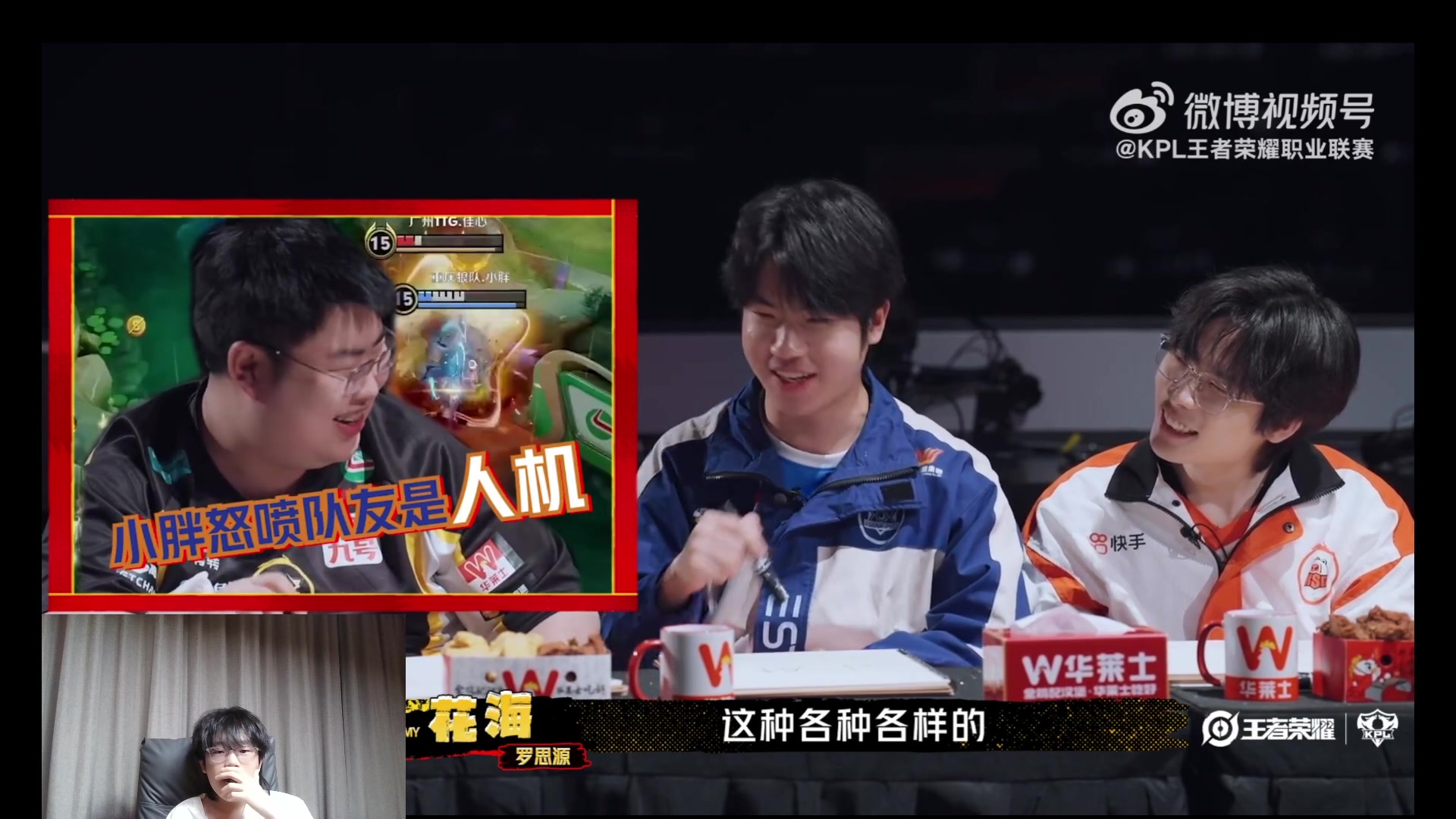 包含AG发文提示钟意直播，结果被一诺粉丝怒喷，你怎么看？的词条