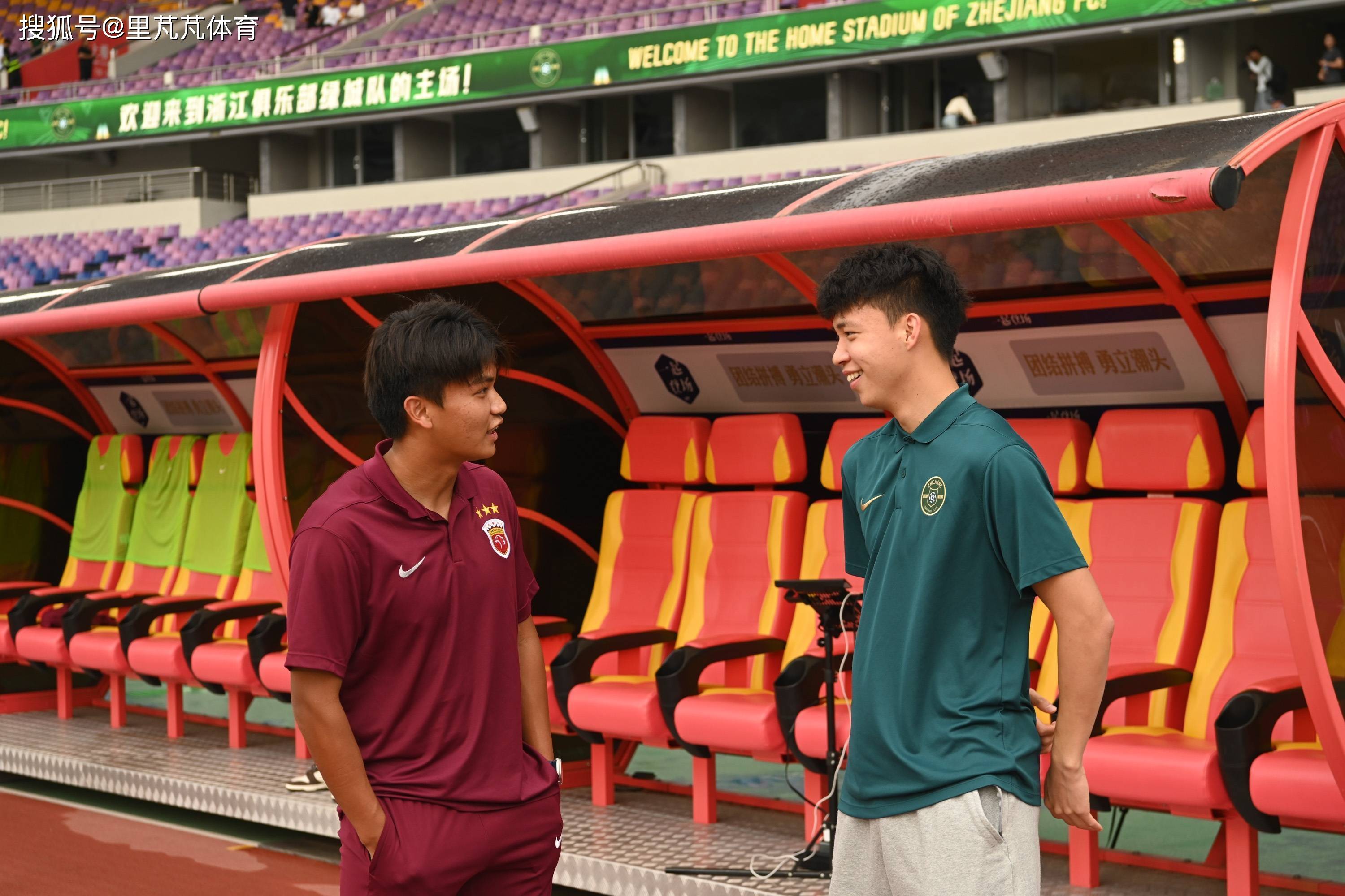 关于反转！国足主帅定外教，U19新星涌现，宋凯：东亚杯为2030铺路的信息