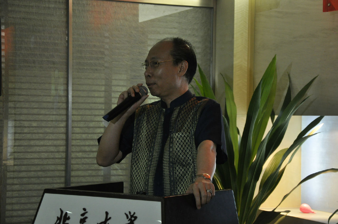 爱游戏体育-亚眠俱乐部举行战略会议研究未来发展的简单介绍