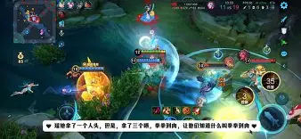 水晶宫逆风翻盘，走向一线保级区