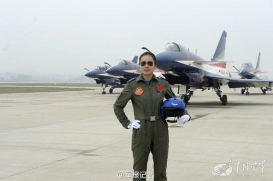 空中芭蕾！中国双人高梁滑翔决赛夺金