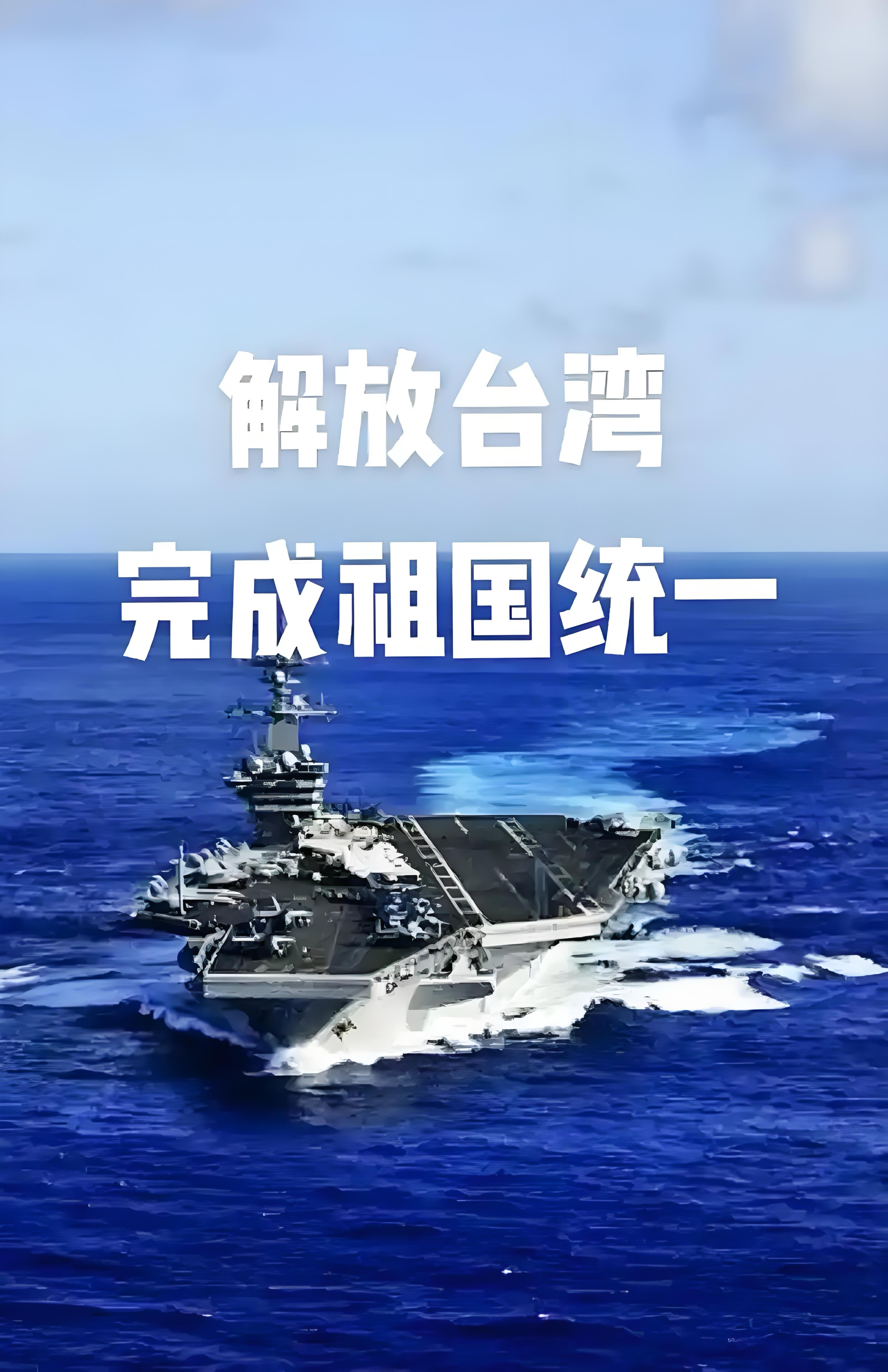 中国台北代表团奋勇争先闯关成功